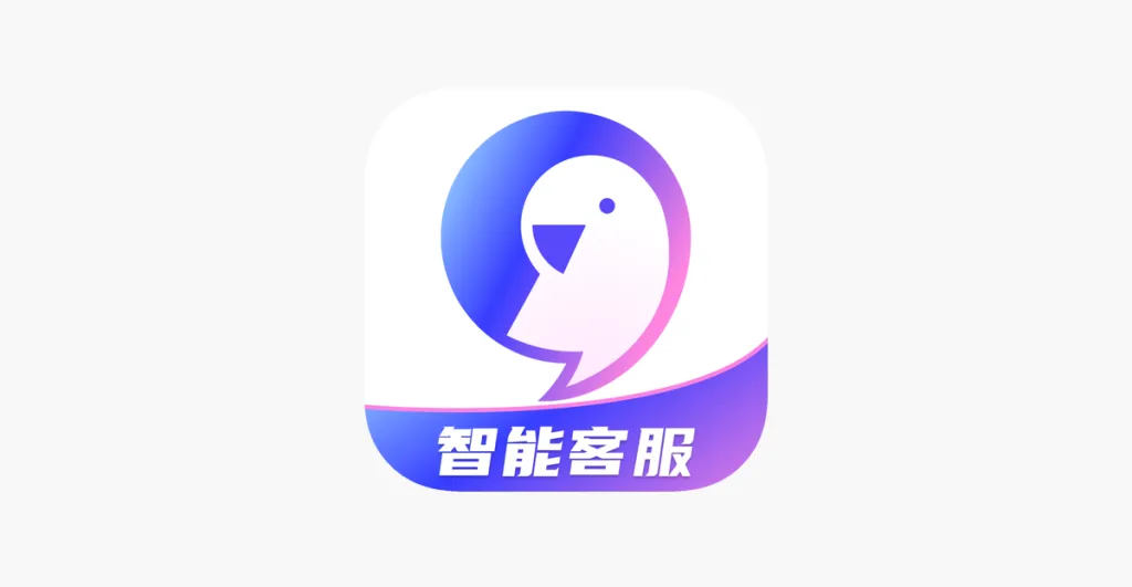 如何下载美洽的客户管理功能更新?